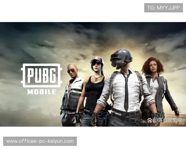 绝地求生 赛事组织规范化提升，绝地求生参赛队伍