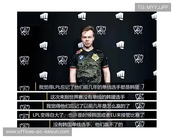 LCK 赛区精细化运营的阿喀琉斯之踵:2026 LPL 如何打破韩式节奏,阿喀琉斯开镜 LCK 赛区精细化运营的阿喀琉斯之踵:2026 LPL 如何打破韩式节奏,阿喀琉斯开镜